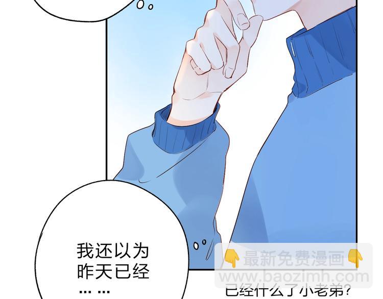 第60话 证明94