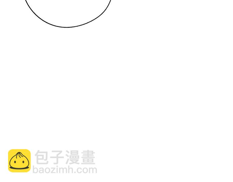 第60话 证明95