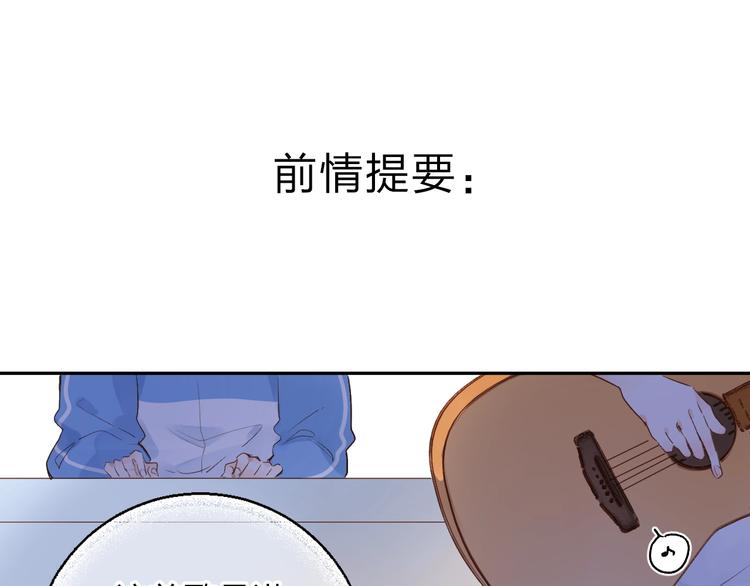 第62话 幸福之后0