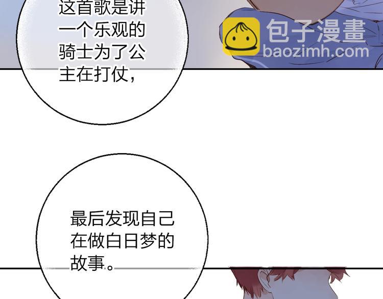 第62话 幸福之后1