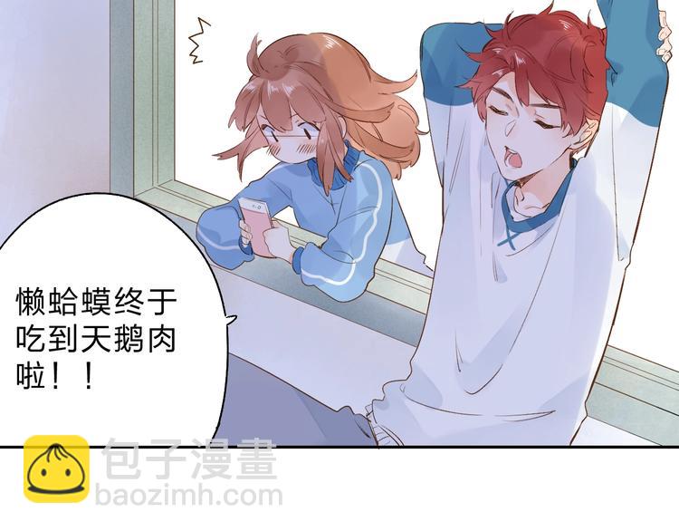 第62话 幸福之后10