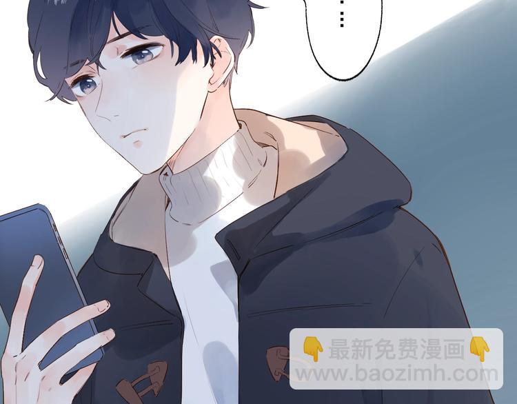 第62话 幸福之后102