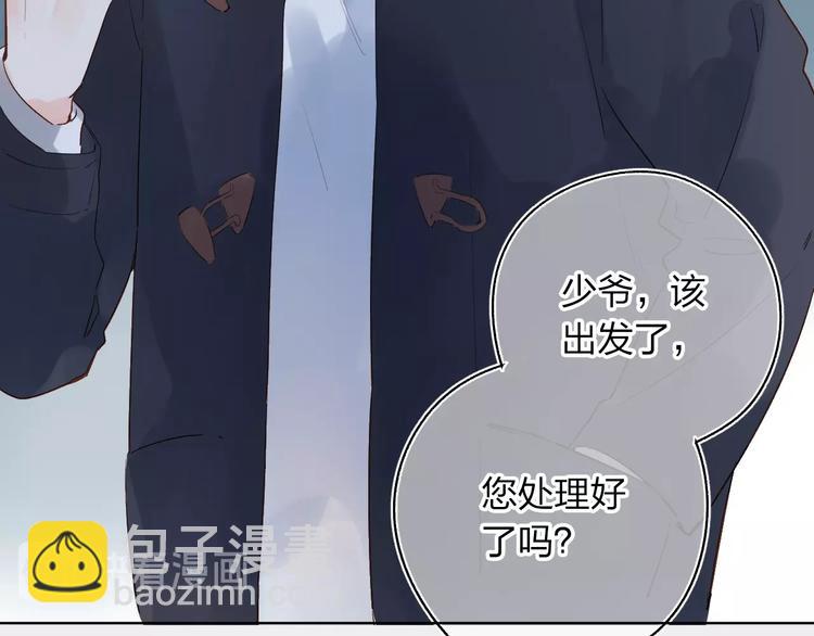 第62话 幸福之后103