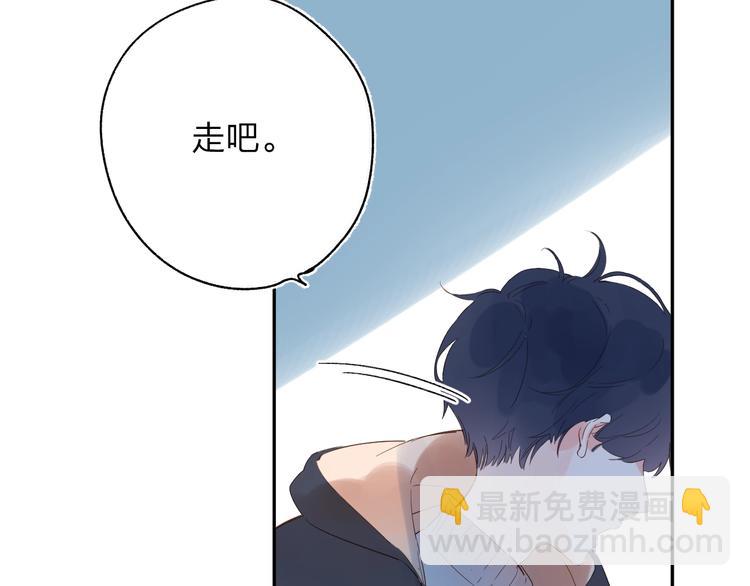 第62话 幸福之后114