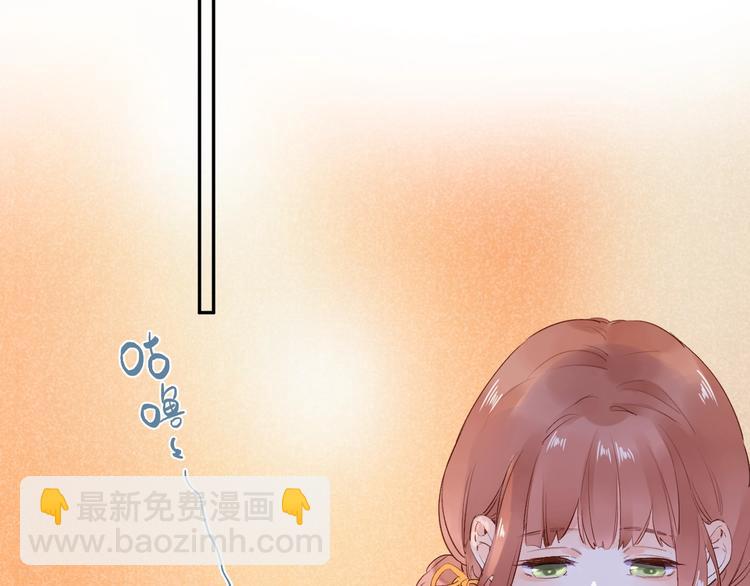 第62话 幸福之后117