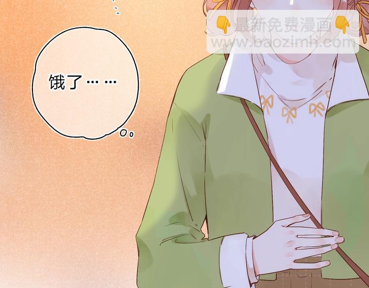 第62话 幸福之后118