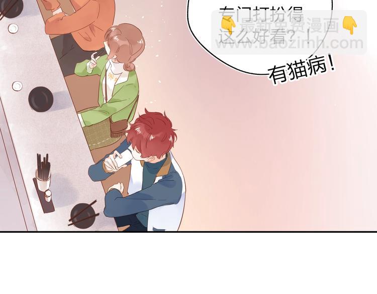 第62话 幸福之后124