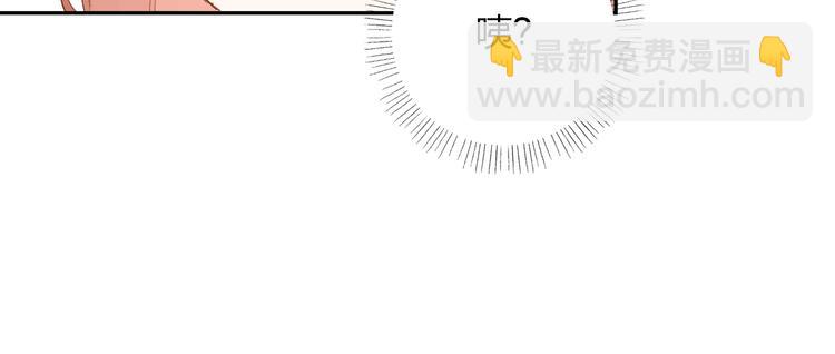 第62话 幸福之后13