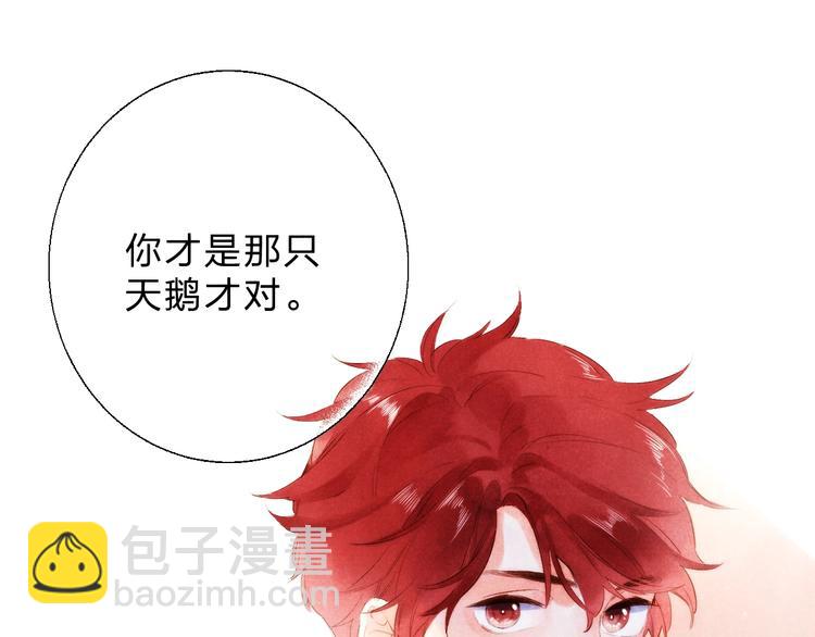 第62话 幸福之后15