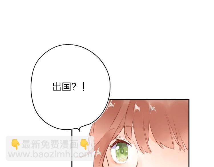 第62话 幸福之后151