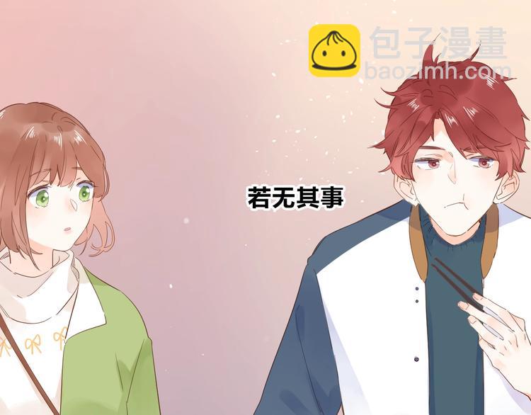第62话 幸福之后157