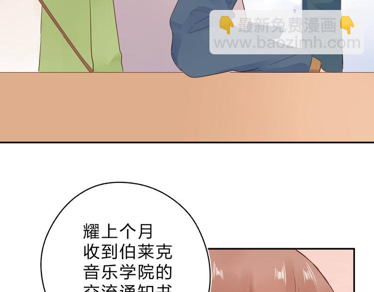 第62话 幸福之后162