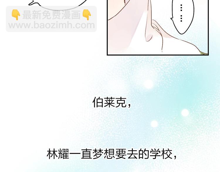 第62话 幸福之后164