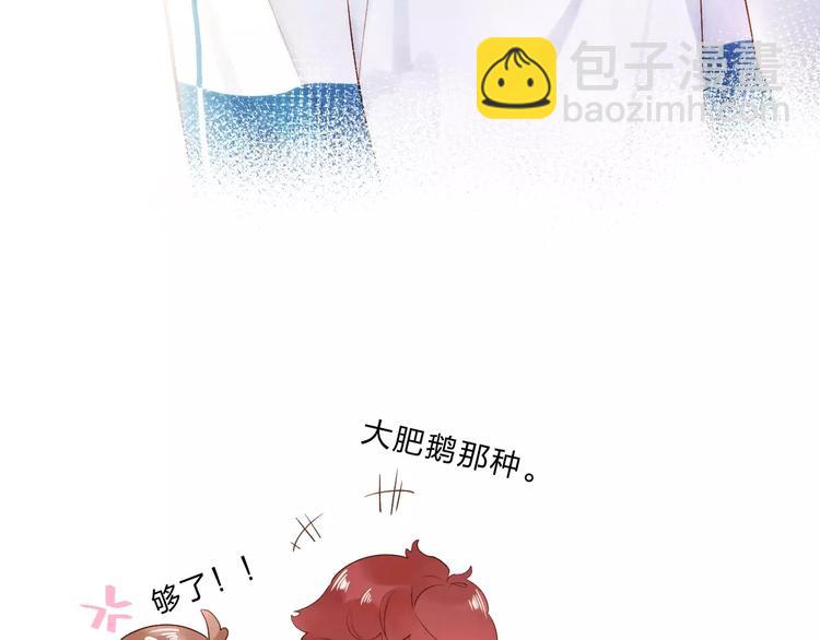第62话 幸福之后17