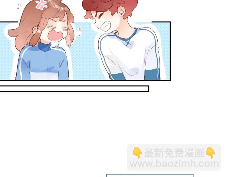第62话 幸福之后18