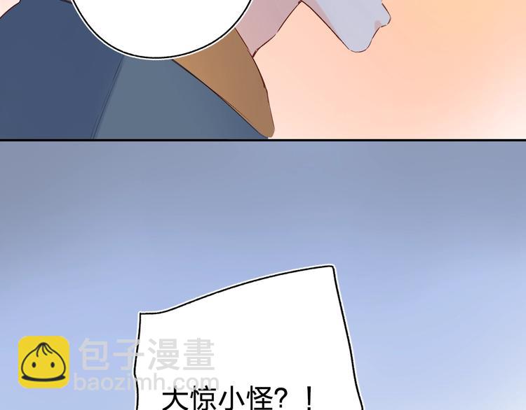 第62话 幸福之后181