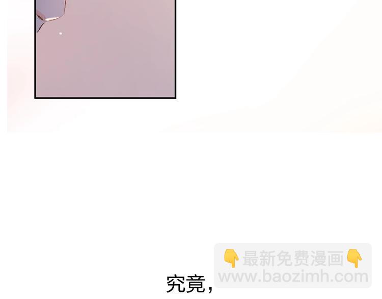 第62话 幸福之后196