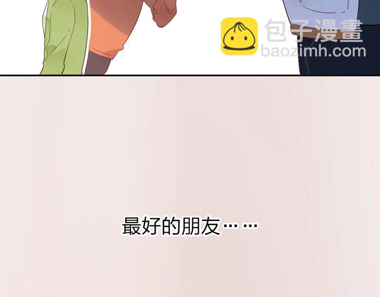 第62话 幸福之后200