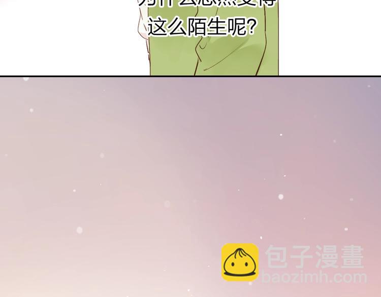 第62话 幸福之后203