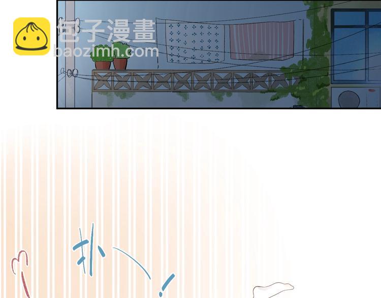 第62话 幸福之后205