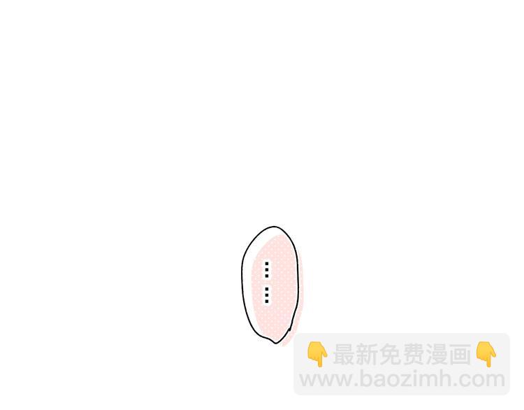 第62话 幸福之后208