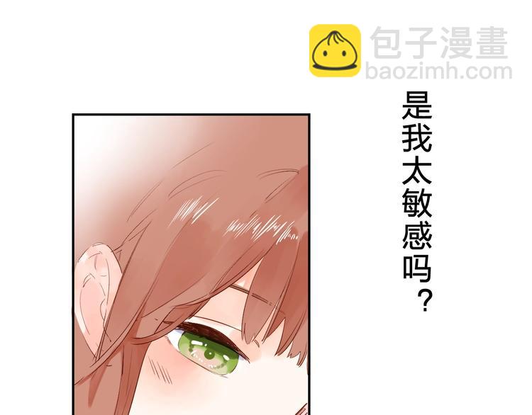 第62话 幸福之后217