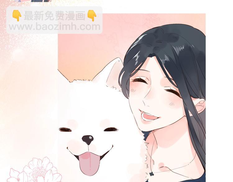 第62话 幸福之后225