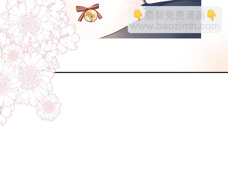 第62话 幸福之后226