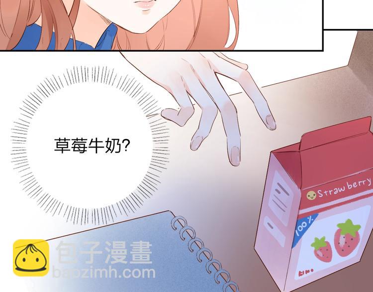 第62话 幸福之后26