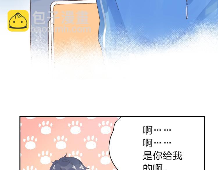 第62话 幸福之后32