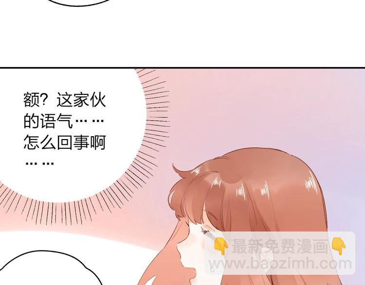 第62话 幸福之后34