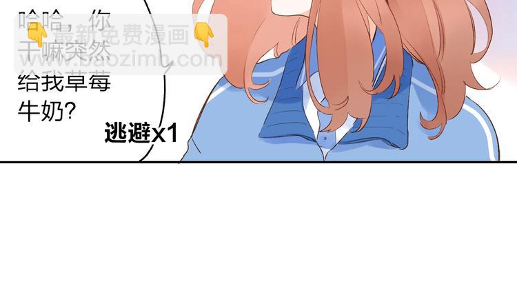 第62话 幸福之后35
