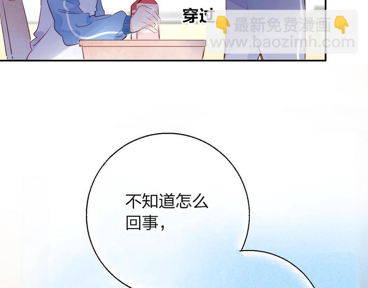 第62话 幸福之后37