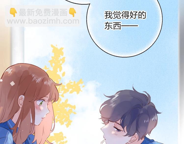 第62话 幸福之后38