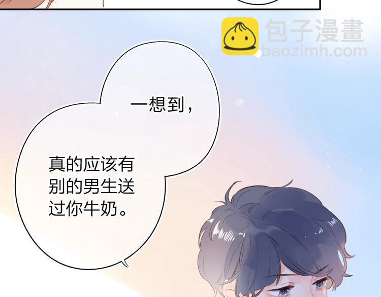 第62话 幸福之后42