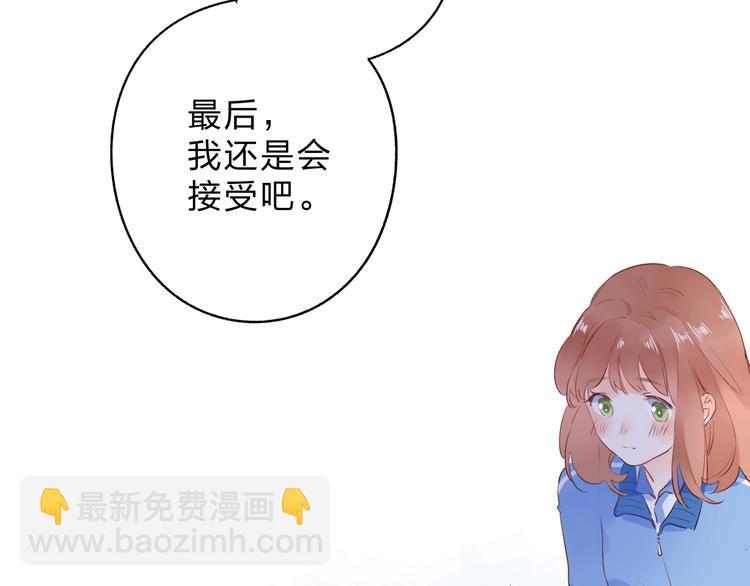 第62话 幸福之后49