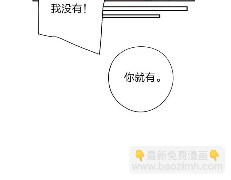 第62话 幸福之后57