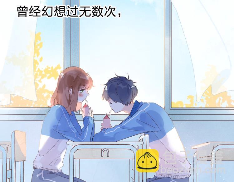 第62话 幸福之后61