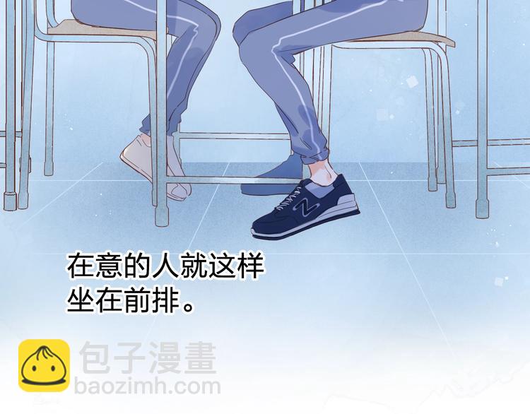 第62话 幸福之后62