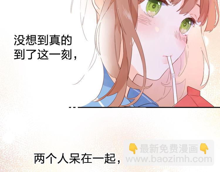 第62话 幸福之后65