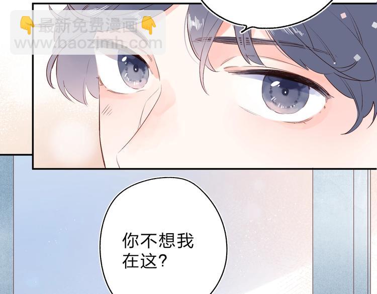 第62话 幸福之后68