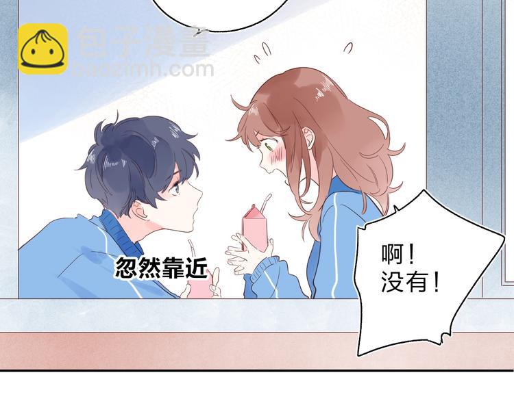 第62话 幸福之后69