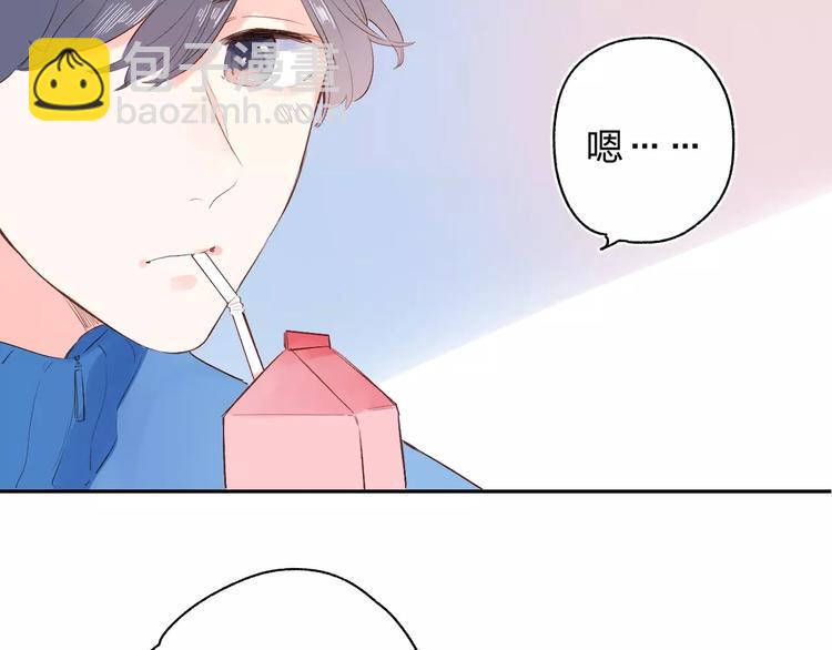 第62话 幸福之后71