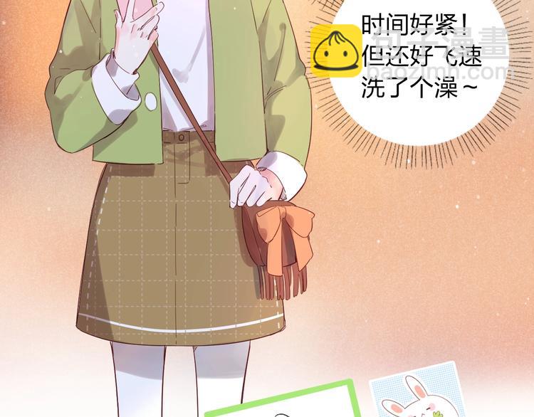 第62话 幸福之后82