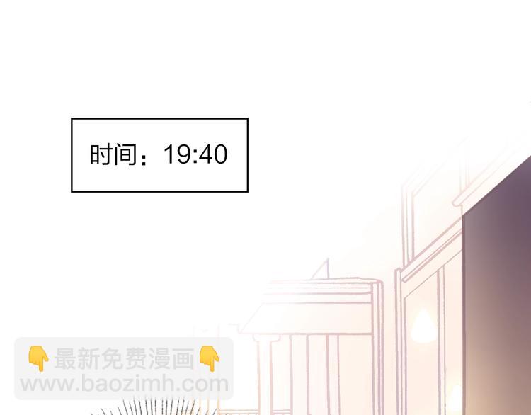 第62话 幸福之后87