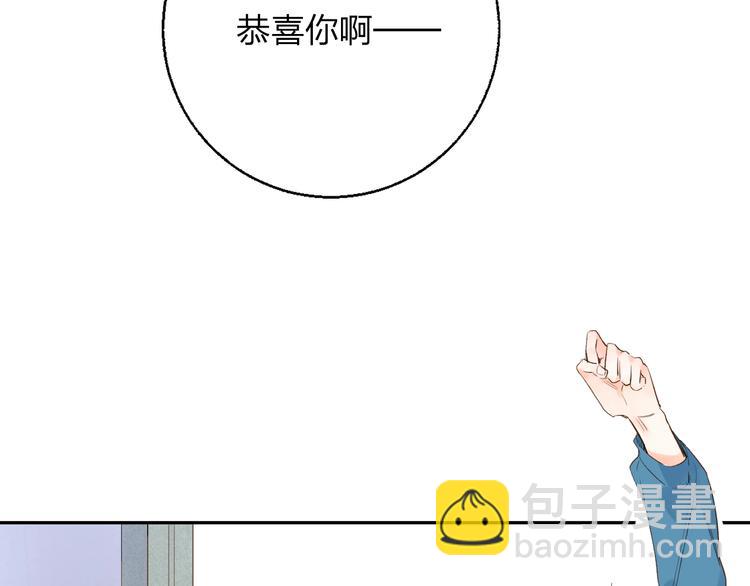 第62话 幸福之后9