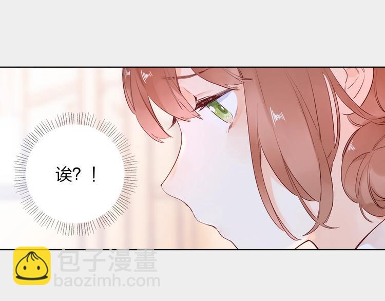 第62话 幸福之后95
