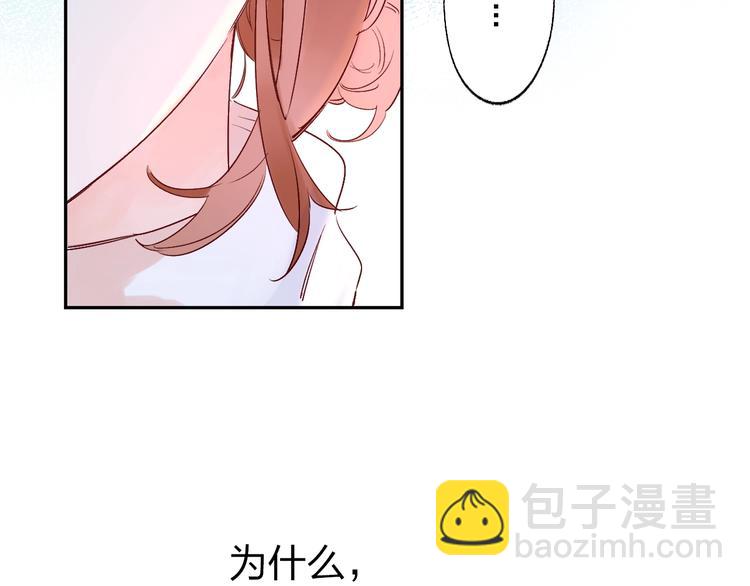 第62话 幸福之后99