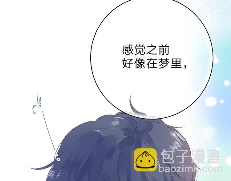 第63话 命运的事105