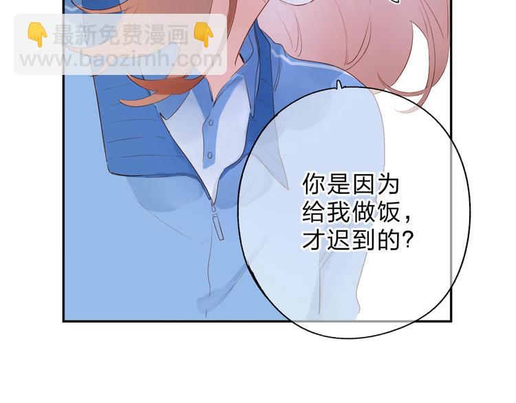 第63话 命运的事109